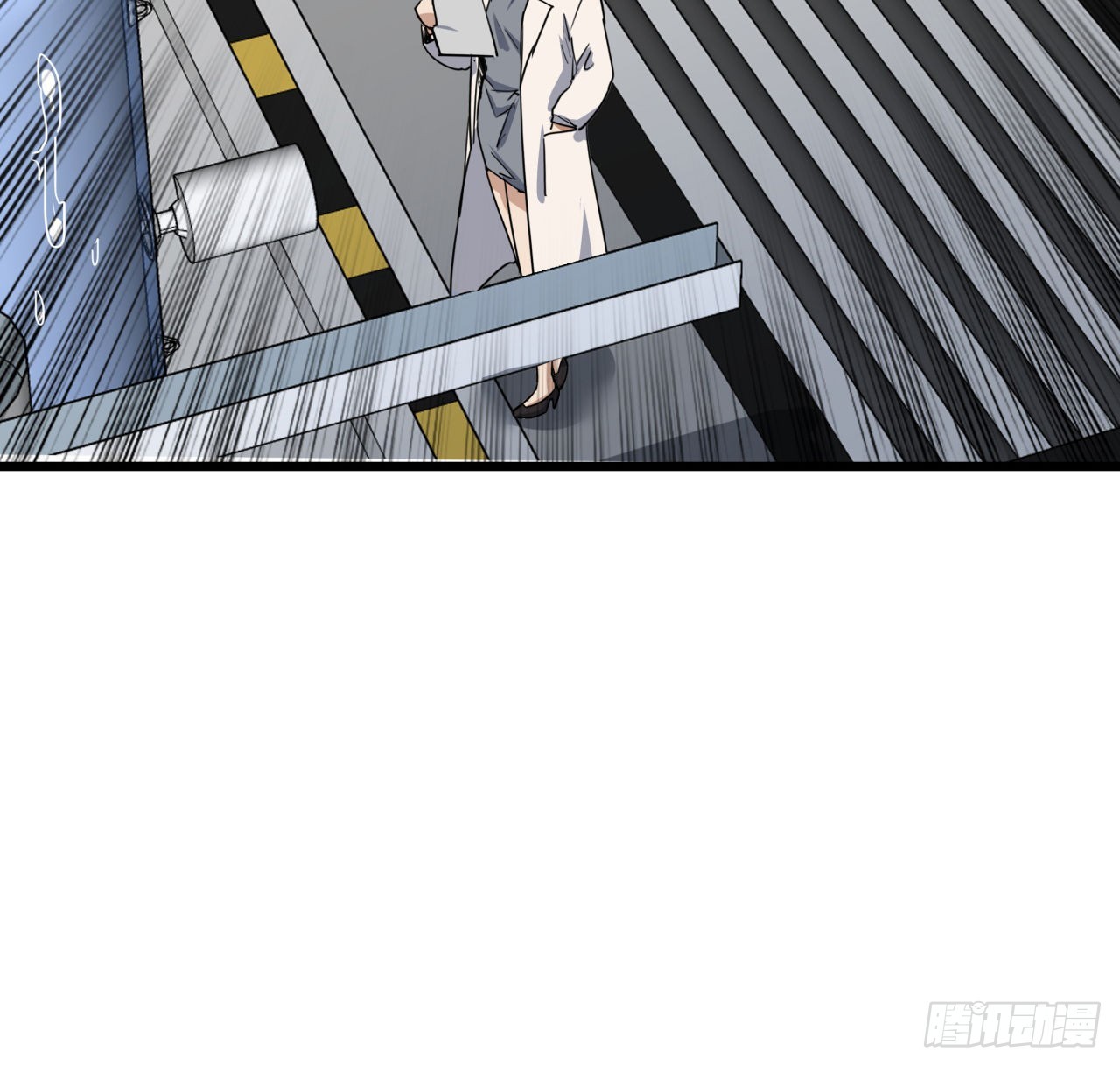 解锁末世的99个女主漫画,177话 有没有这个本事2图