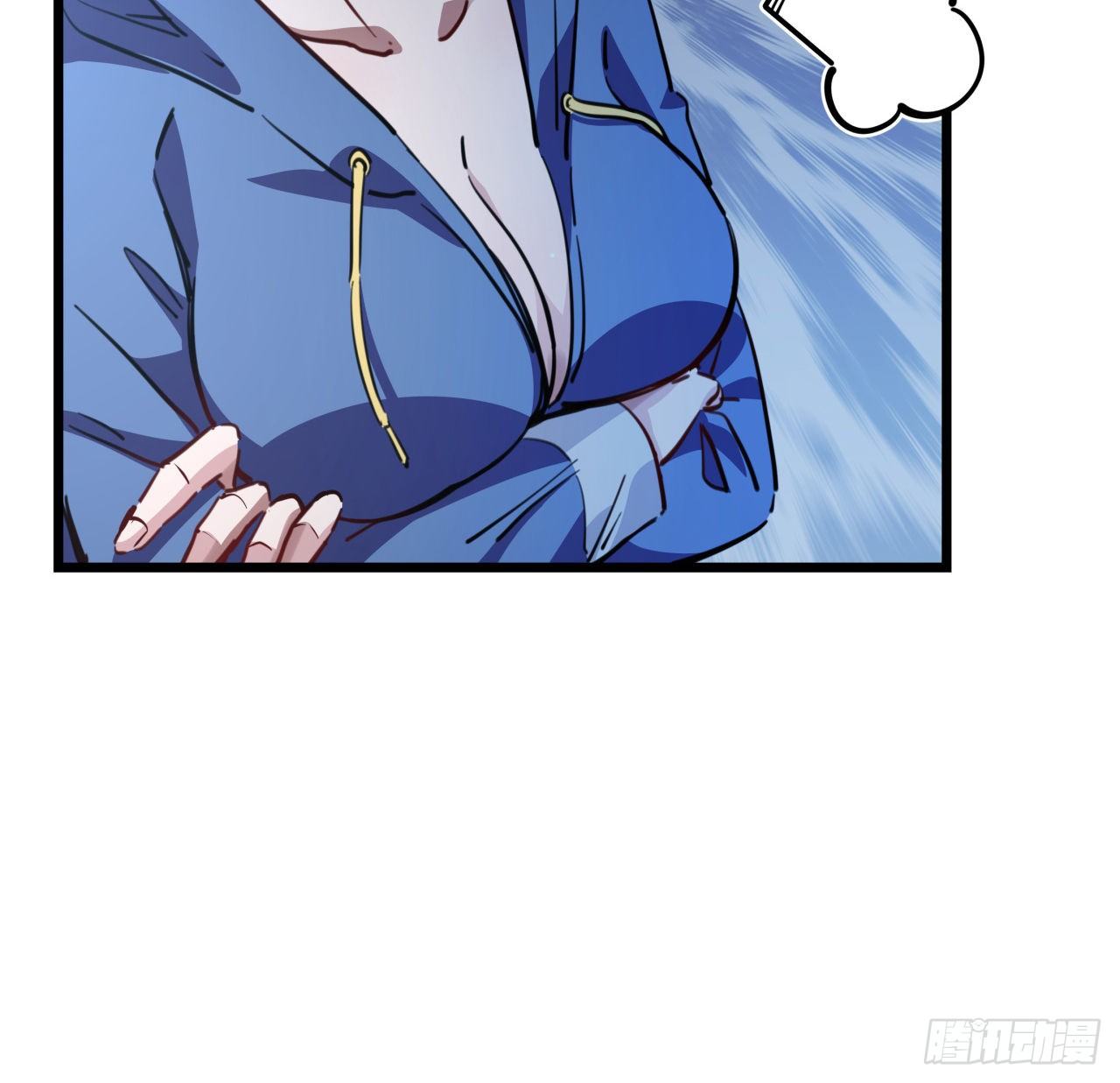 解锁末世的99个女主漫画,16话 这么猛是我的了！1图