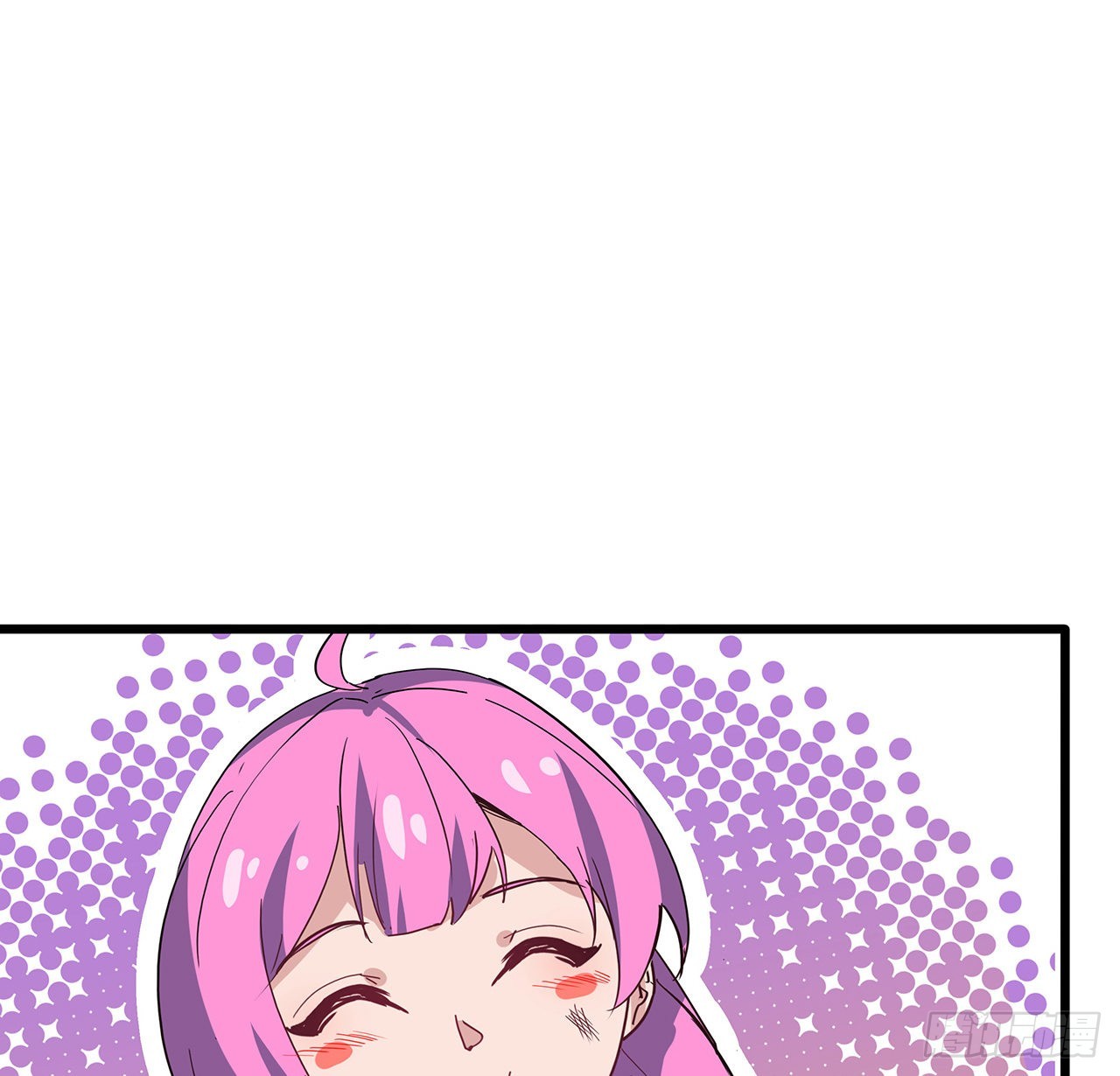 解锁末世的99个女主漫画,164话 你是首领了1图