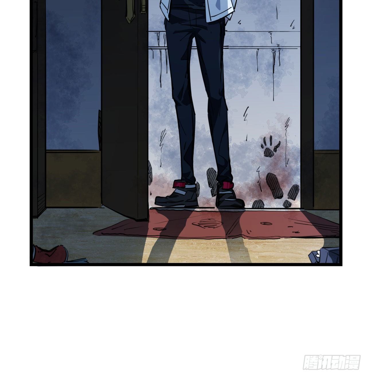 解锁末世的99个女主漫画,15话 完成任务有特殊奖励哦~1图