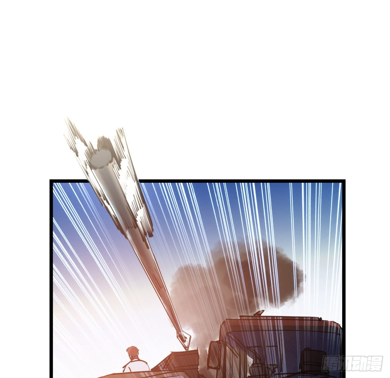 解锁末世的99个女主漫画,13话 哇！你射得好准啊2图