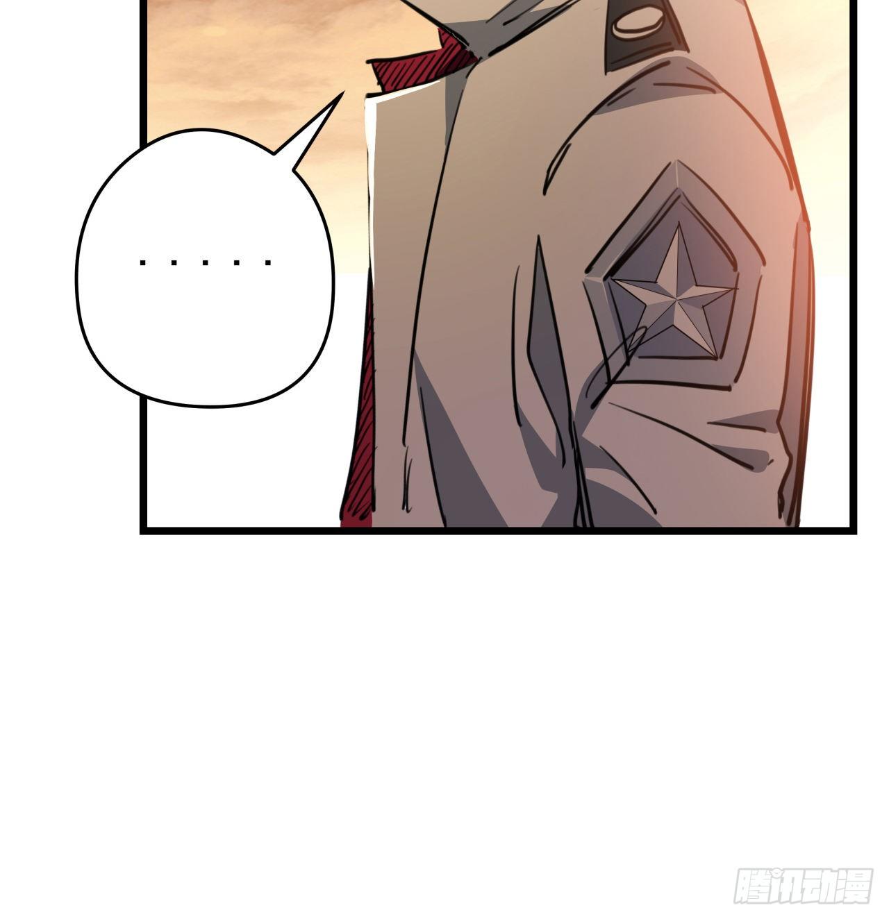 解锁末世的99个女主漫画,20话 末世版速度与激情2图