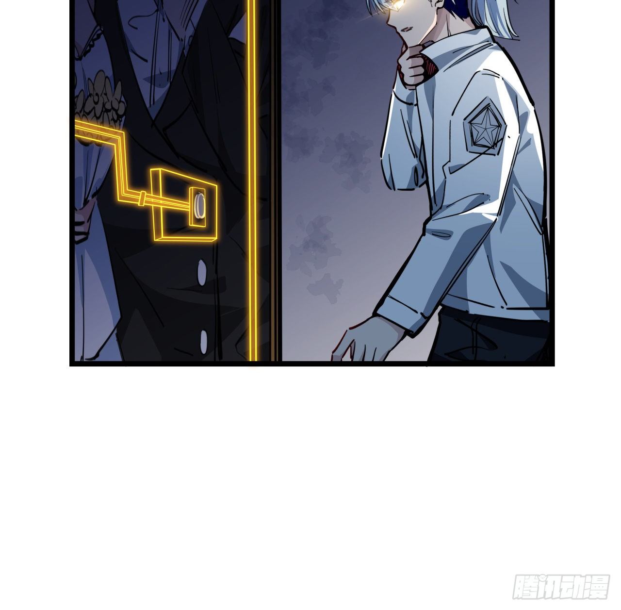 解锁末世的99个女主漫画,17话 打工都是人上人1图