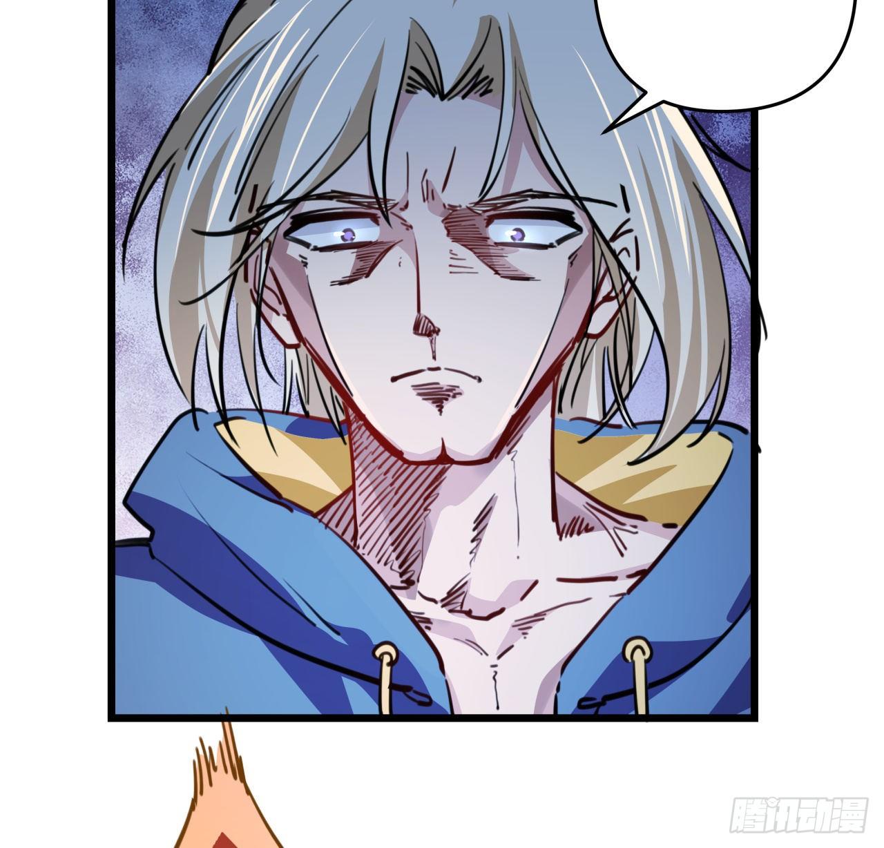 解锁末世的99个女主漫画,16话 这么猛是我的了！1图
