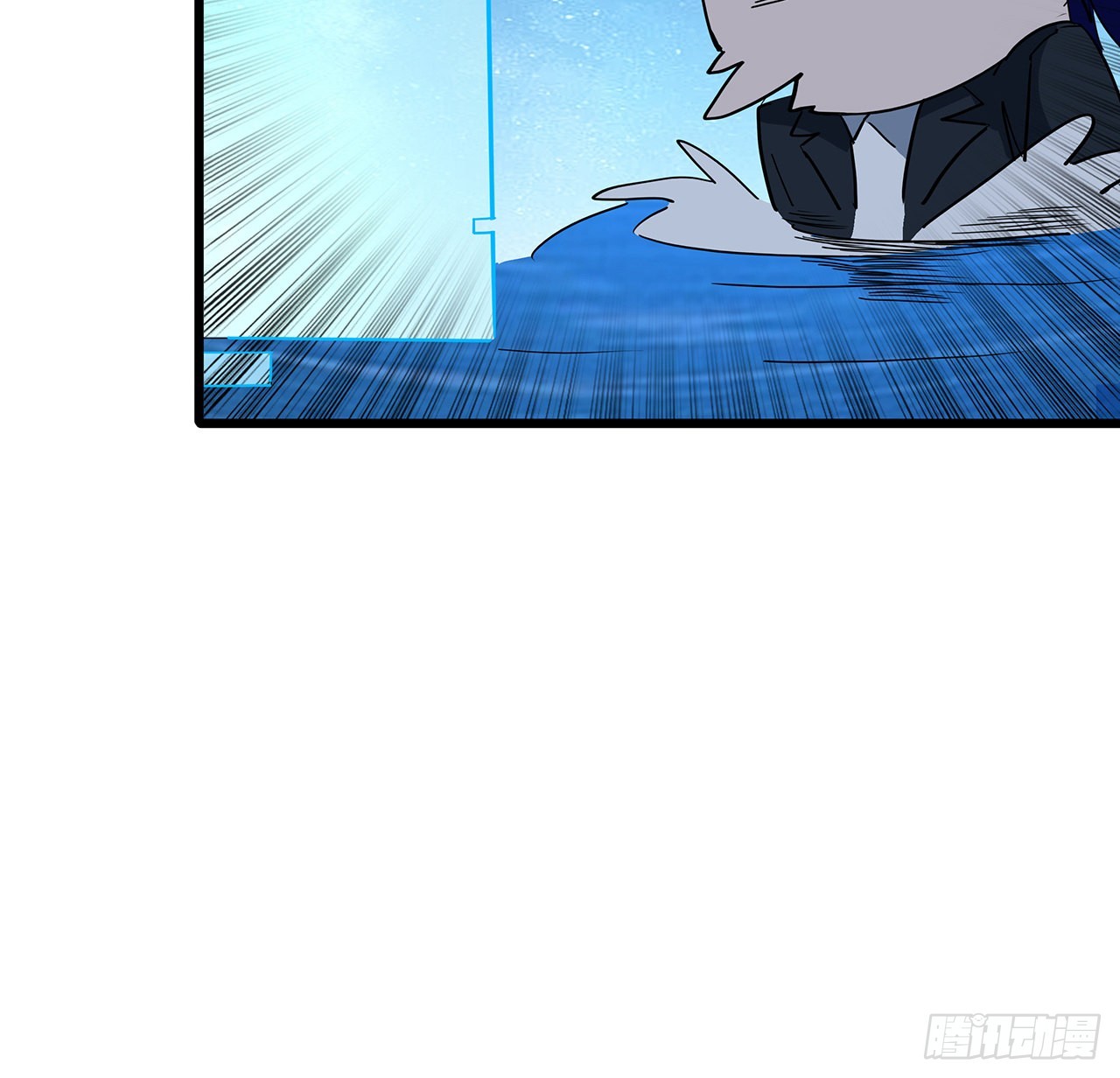 解锁末世的99个女主漫画,176话 把你知道的都告诉我1图