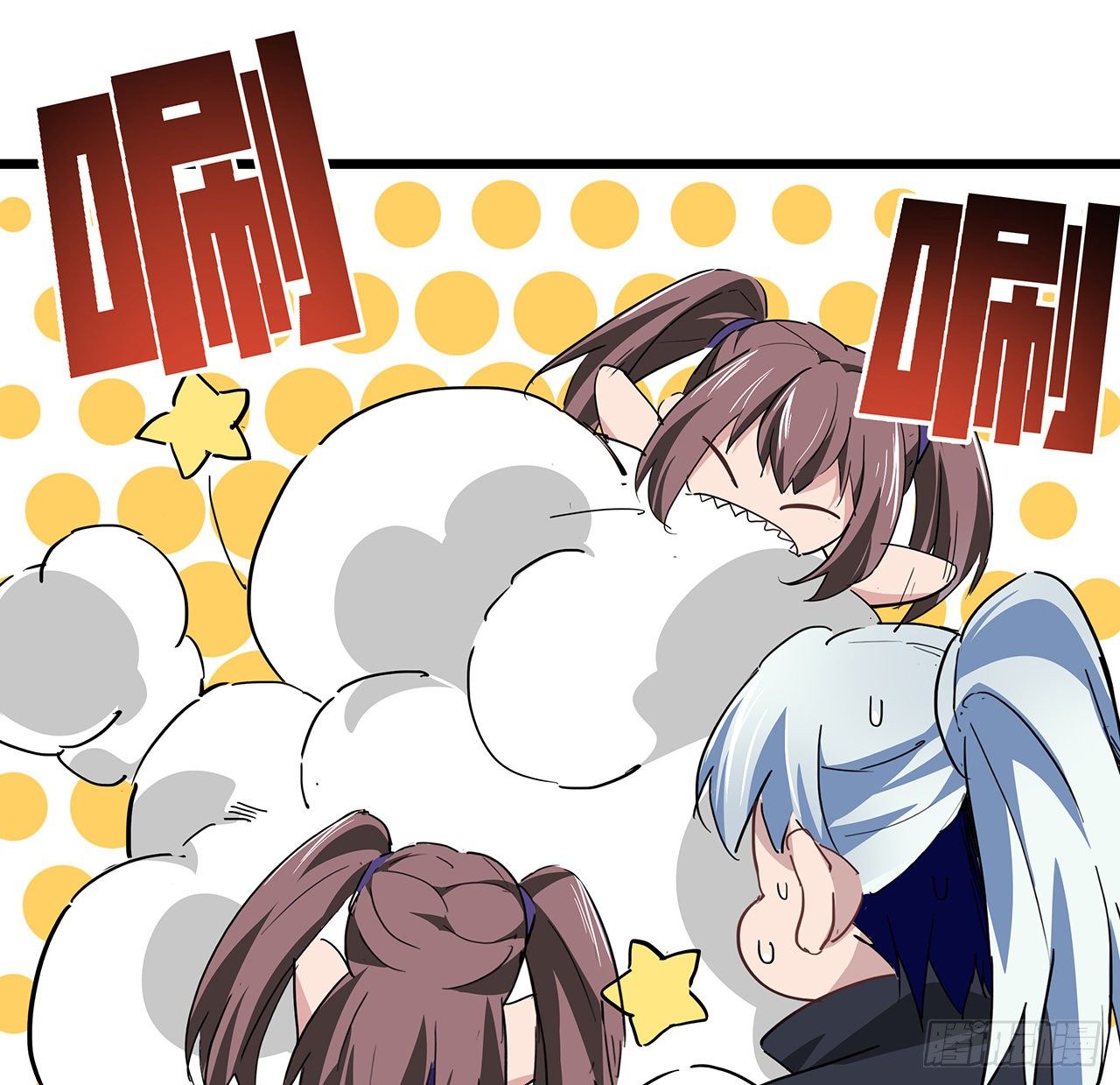 解锁末世的99个女主漫画,59话 小丽被人抓走了？！2图