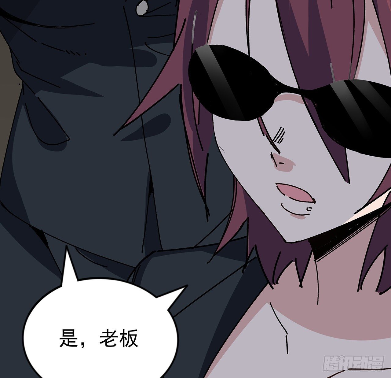 解锁末世的99个女主漫画,100话 植物竟然有丧尸病毒？1图