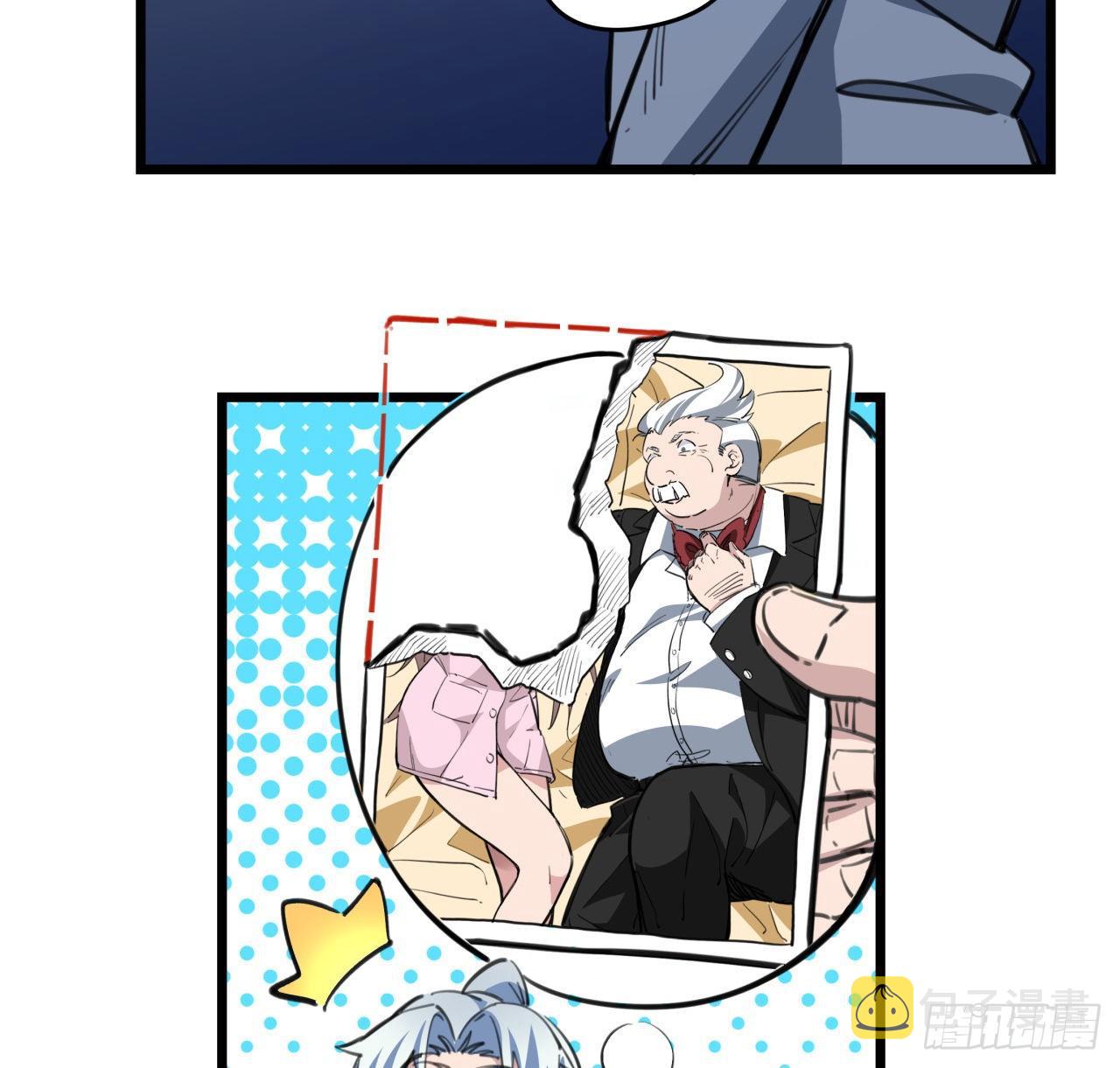 解锁末世的99个女主漫画,24话 给你们看个大宝贝1图