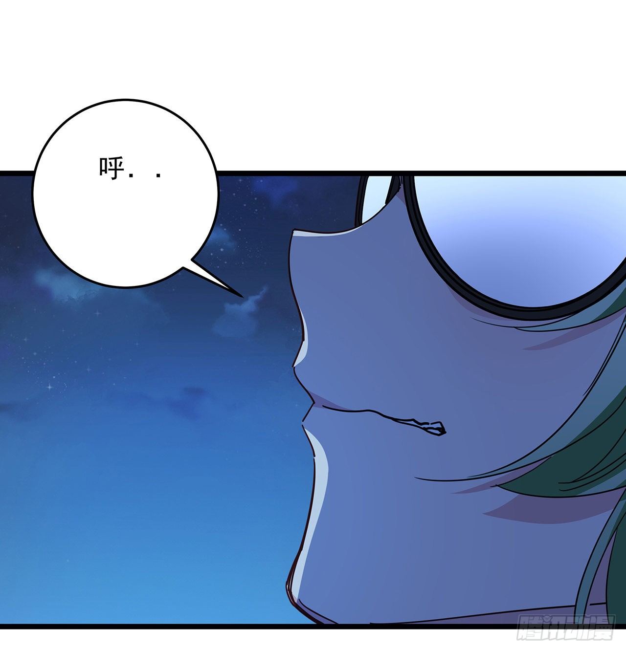 解锁末世的99个女主漫画,72话 钱和美女，谁重要？2图