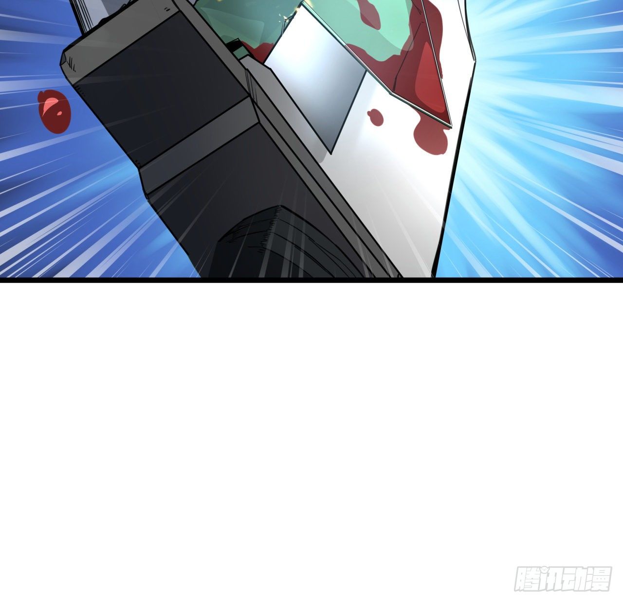 解锁末世的99个女主漫画,42话  你死了我才能活更久2图