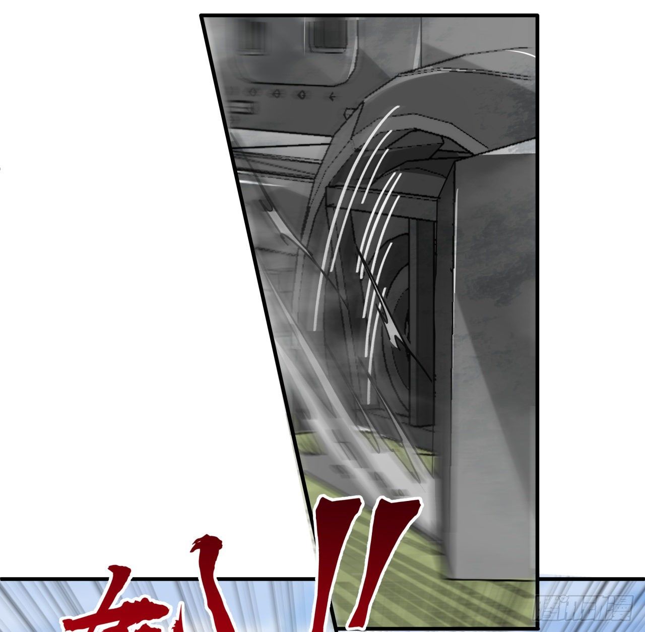解锁末世的99个女主漫画,93话 不能告诉姐姐的秘密2图