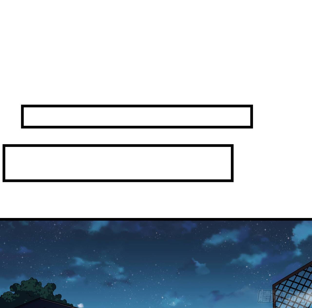 解锁末世的99个女主漫画,6话 女团第一人2图