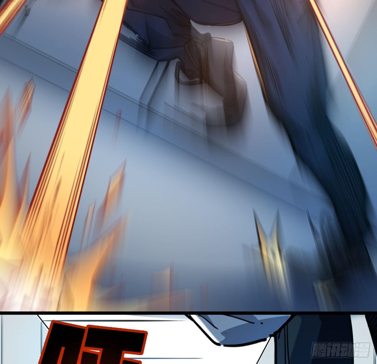 解锁末世的99个女主漫画,18话 找到了什么大宝贝1图