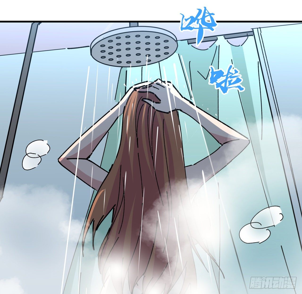 解锁末世的99个女主漫画,95话 我要你的身体！2图