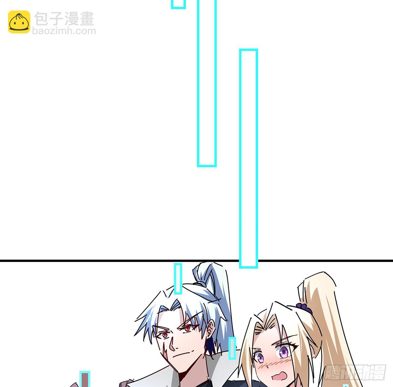 解锁末世的99个女主漫画,77话 系统出品，必属精品1图