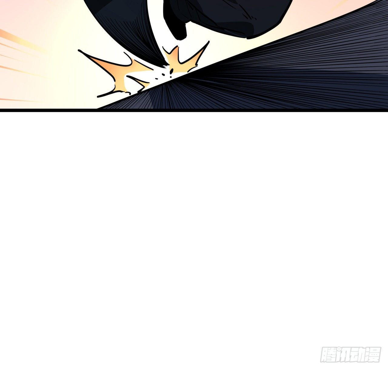 解锁末世的99个女主漫画,30话 邪鬼“爸妈”的对决2图