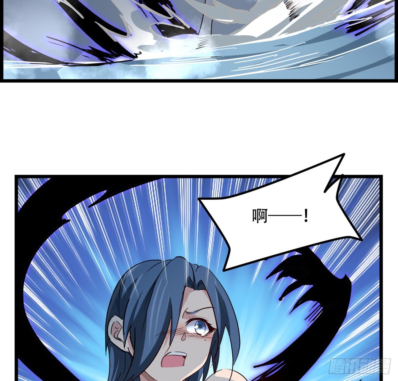 解锁末世的99个女主漫画,73话 我们的差距很大！1图