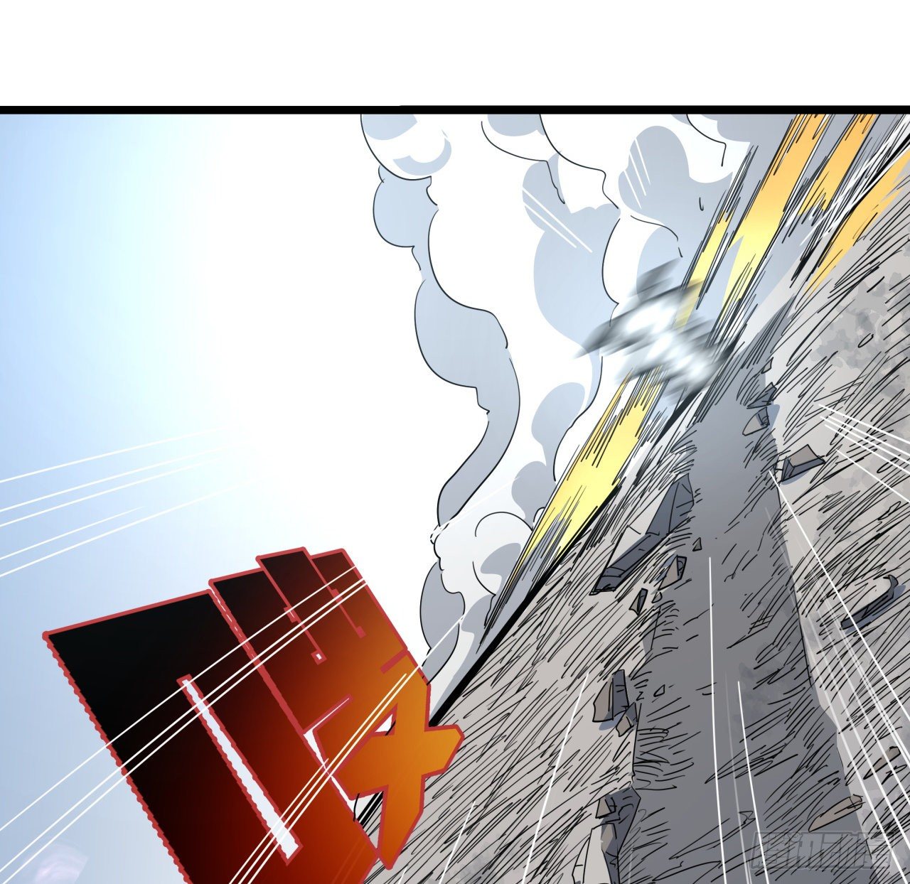 解锁末世的99个女主漫画,46话 我已经不是以前的我了2图
