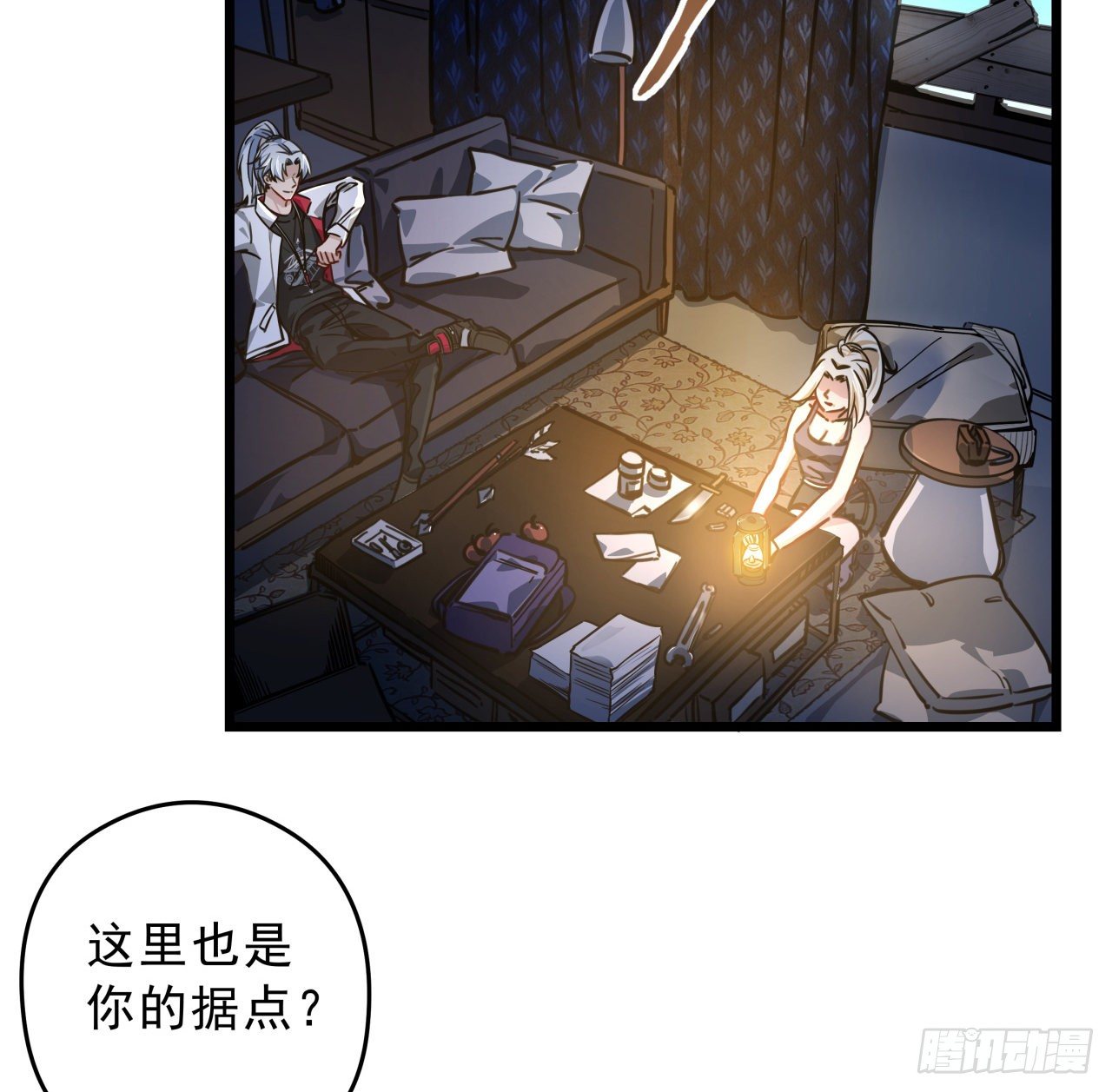 解锁末世的99个女主漫画,6话 女团第一人2图