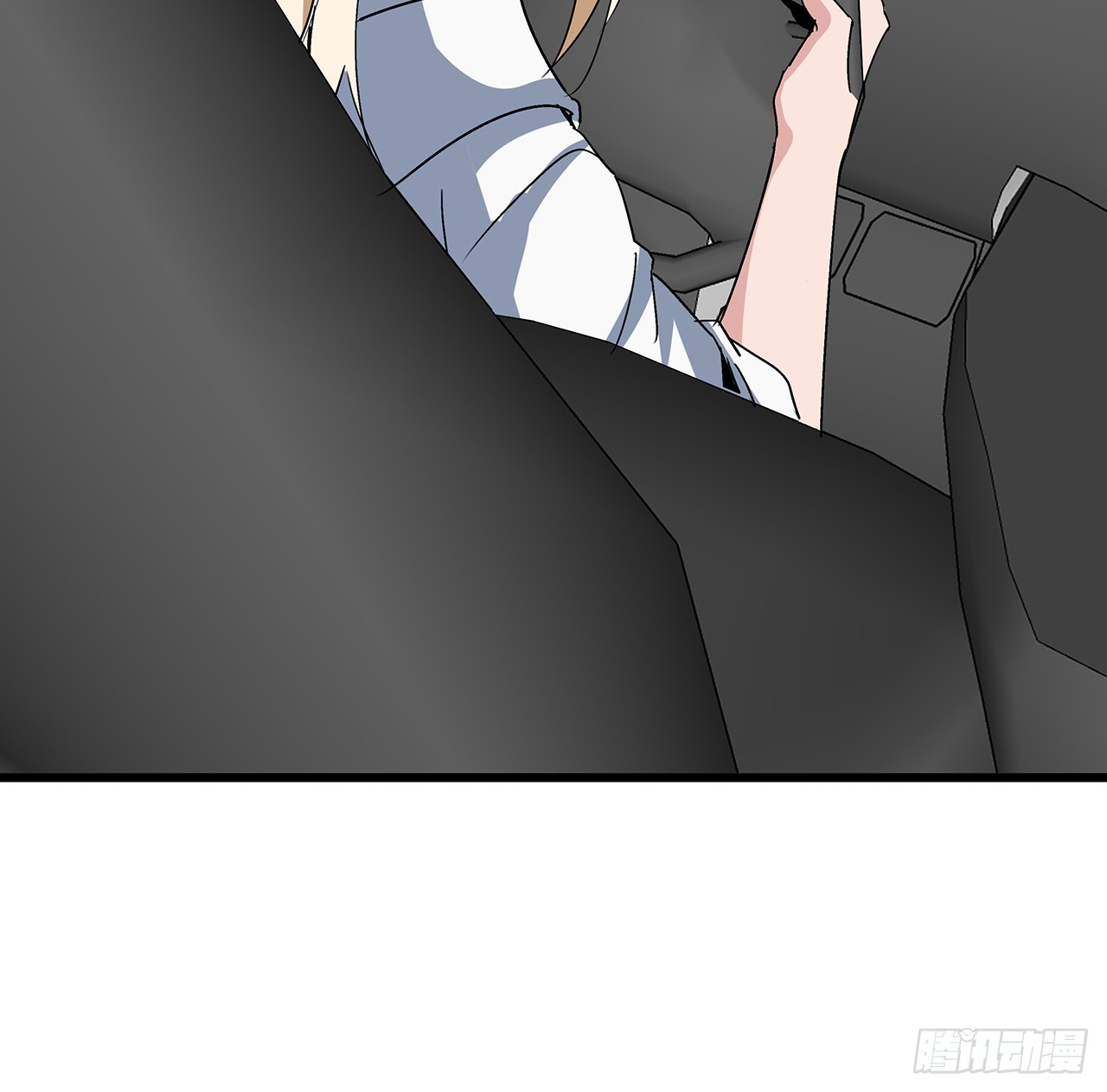 解锁末世的99个女主漫画,195话 谈判吧2图