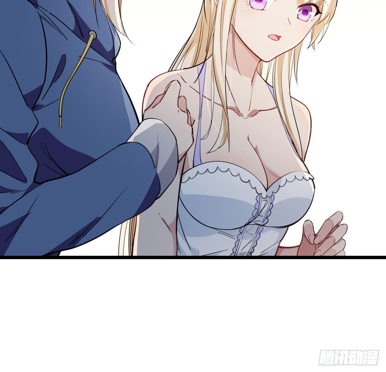 解锁末世的99个女主漫画,38话 我的真实身份1图