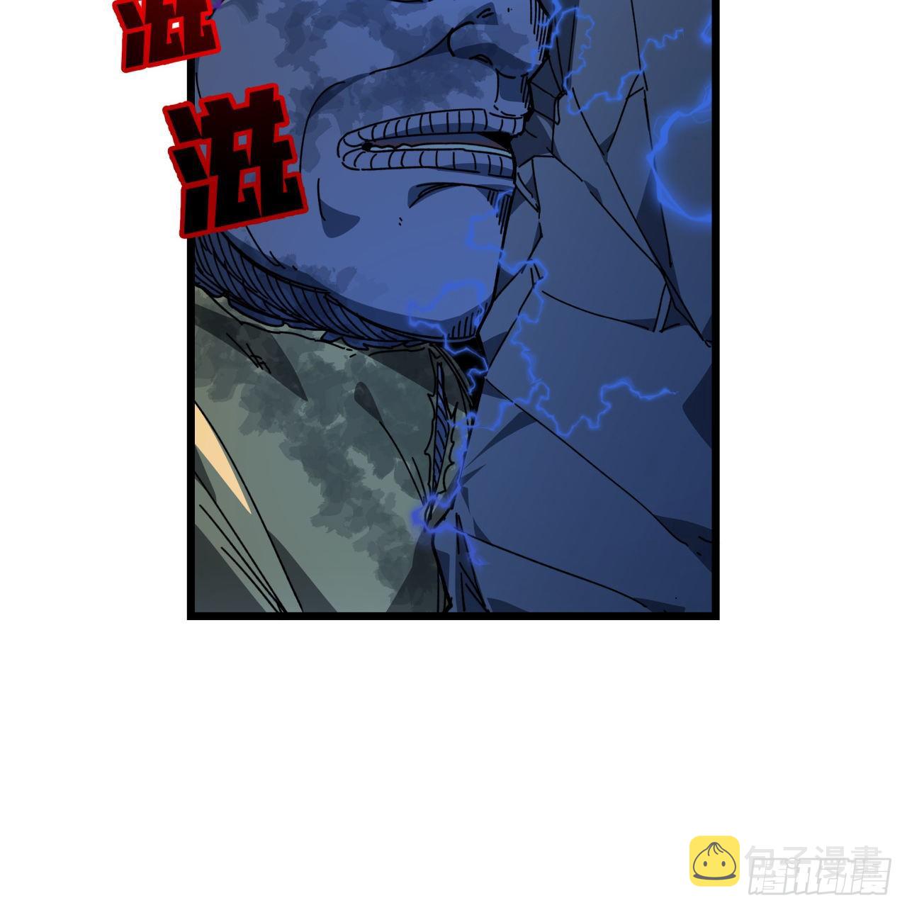 解锁末世的99个女主漫画,35话 邪鬼竟然？！2图