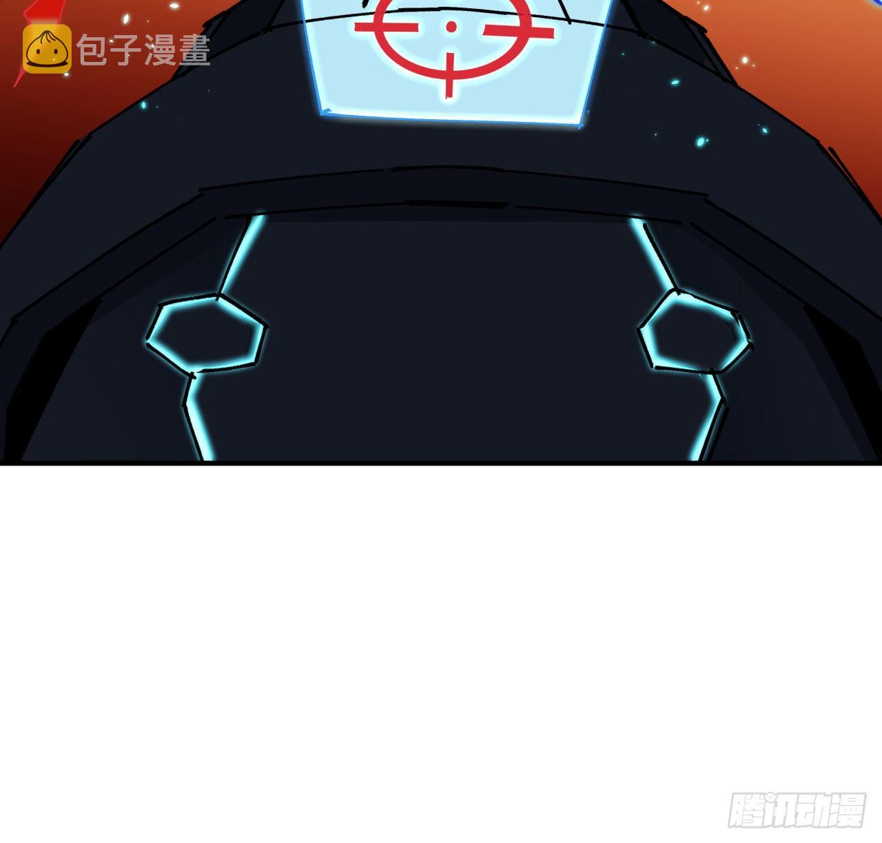 解锁末世的99个女主漫画,104话 烧烤味的真好吃2图
