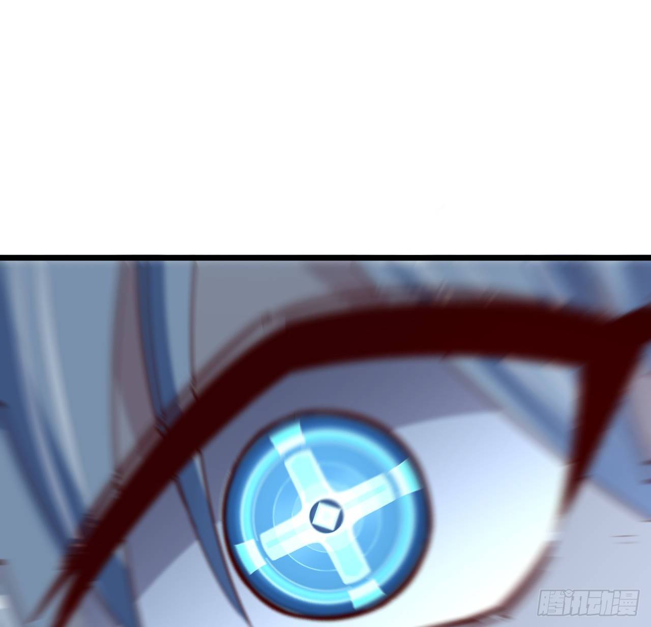 解锁末世的99个女主漫画,56话 特殊丧尸出现2图