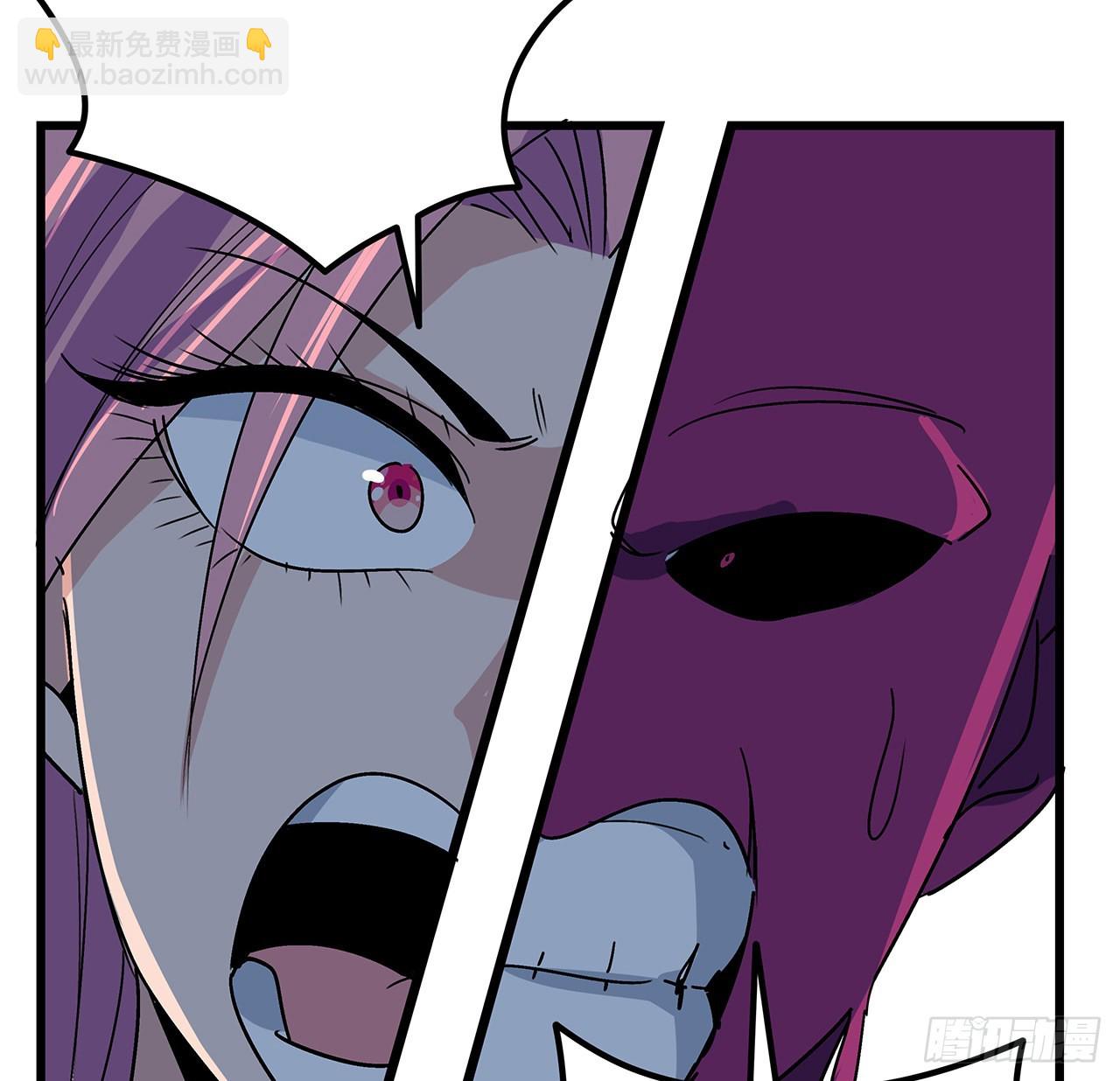 解锁末世的99个女主漫画,179话 不好意思打扰了1图