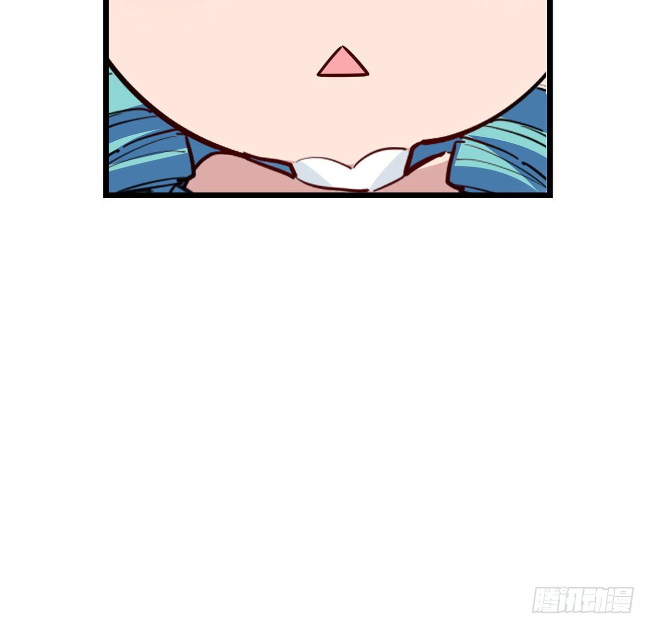解锁末世的99个女主漫画,57话 邪鬼的进化史1图
