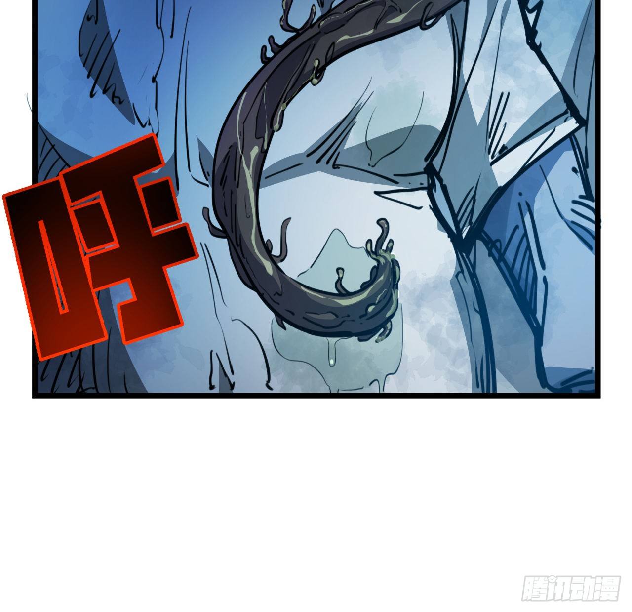解锁末世的99个女主漫画,18话 找到了什么大宝贝1图