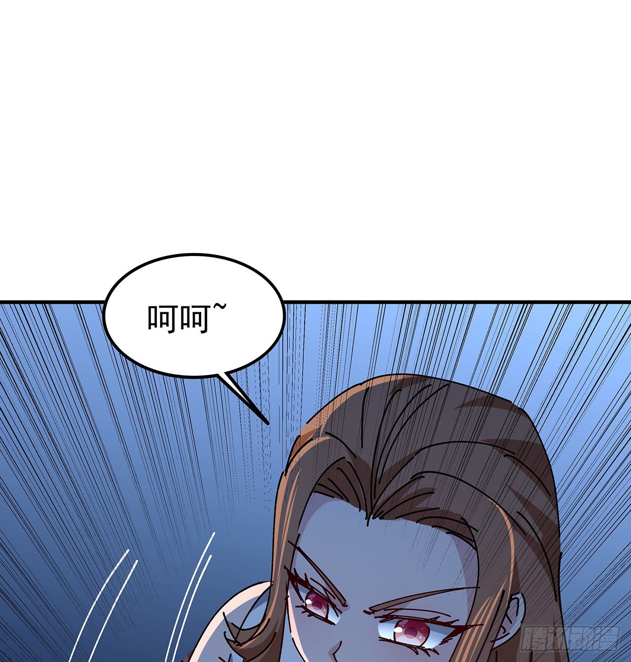 解锁末世的99个女主漫画,96话 威胁是最无用的2图