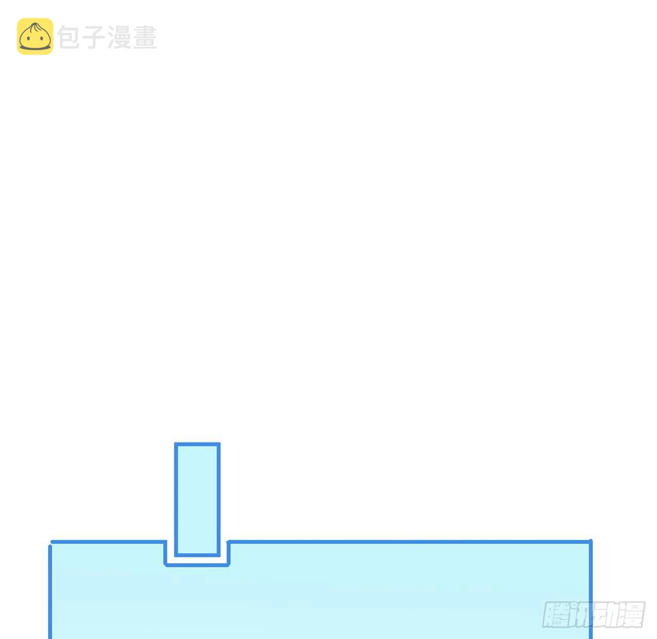 解锁末世的99个女主漫画,88话 各位，我回来了2图