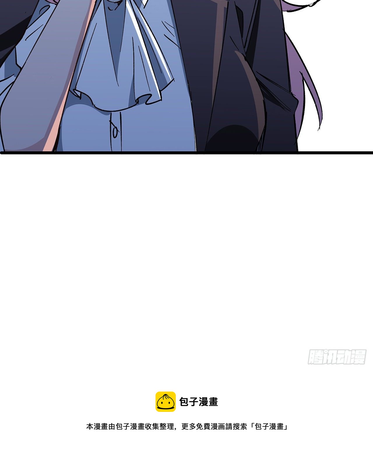 解锁末世的99个女主漫画,123话 有我在不怕1图