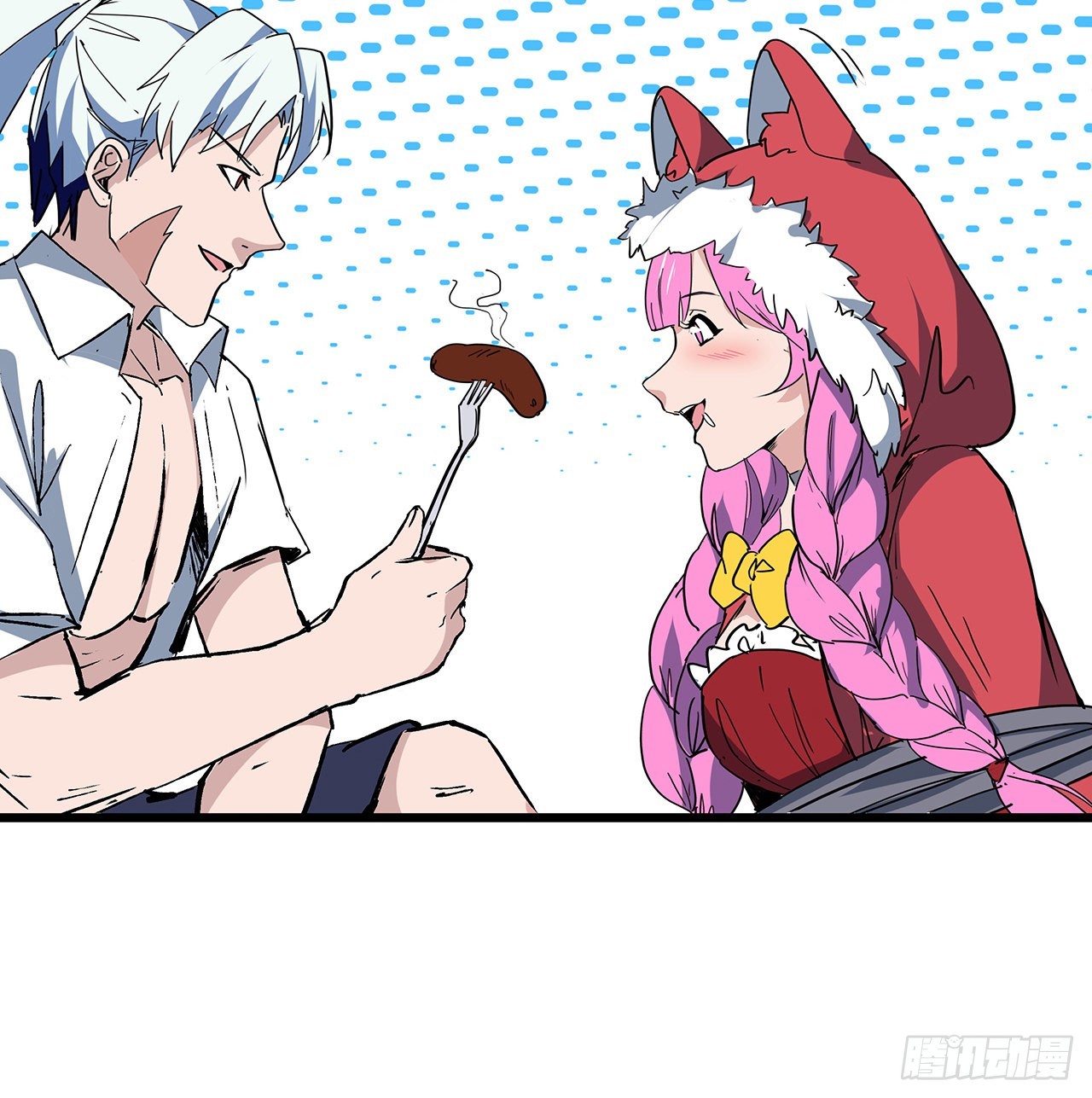 解锁末世的99个女主漫画,163话诚实玛莎拉2图