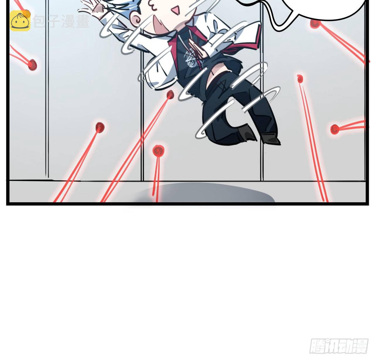 解锁末世的99个女主漫画,17话 打工都是人上人1图