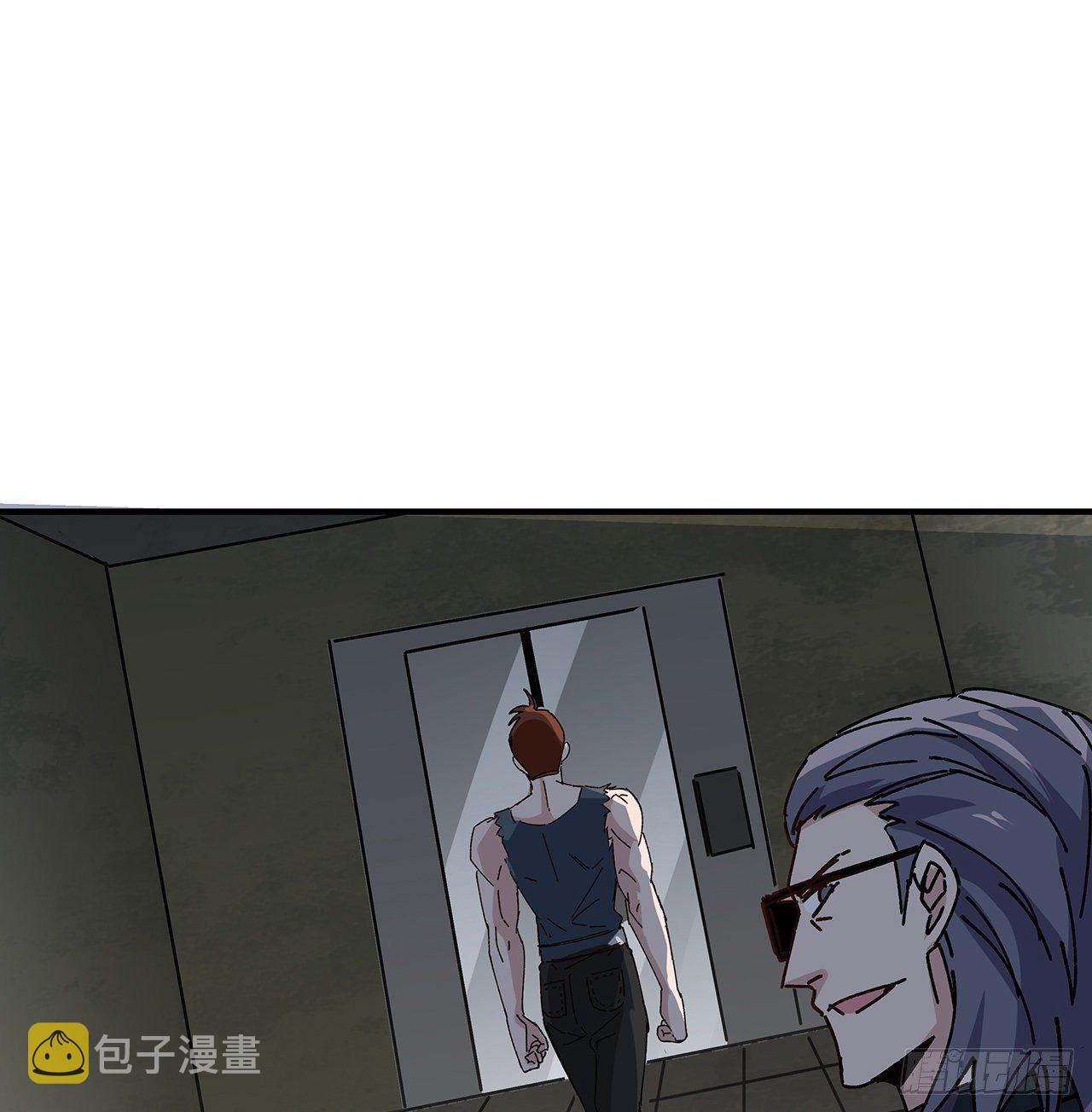 解锁末世的99个女主漫画,100话 植物竟然有丧尸病毒？2图