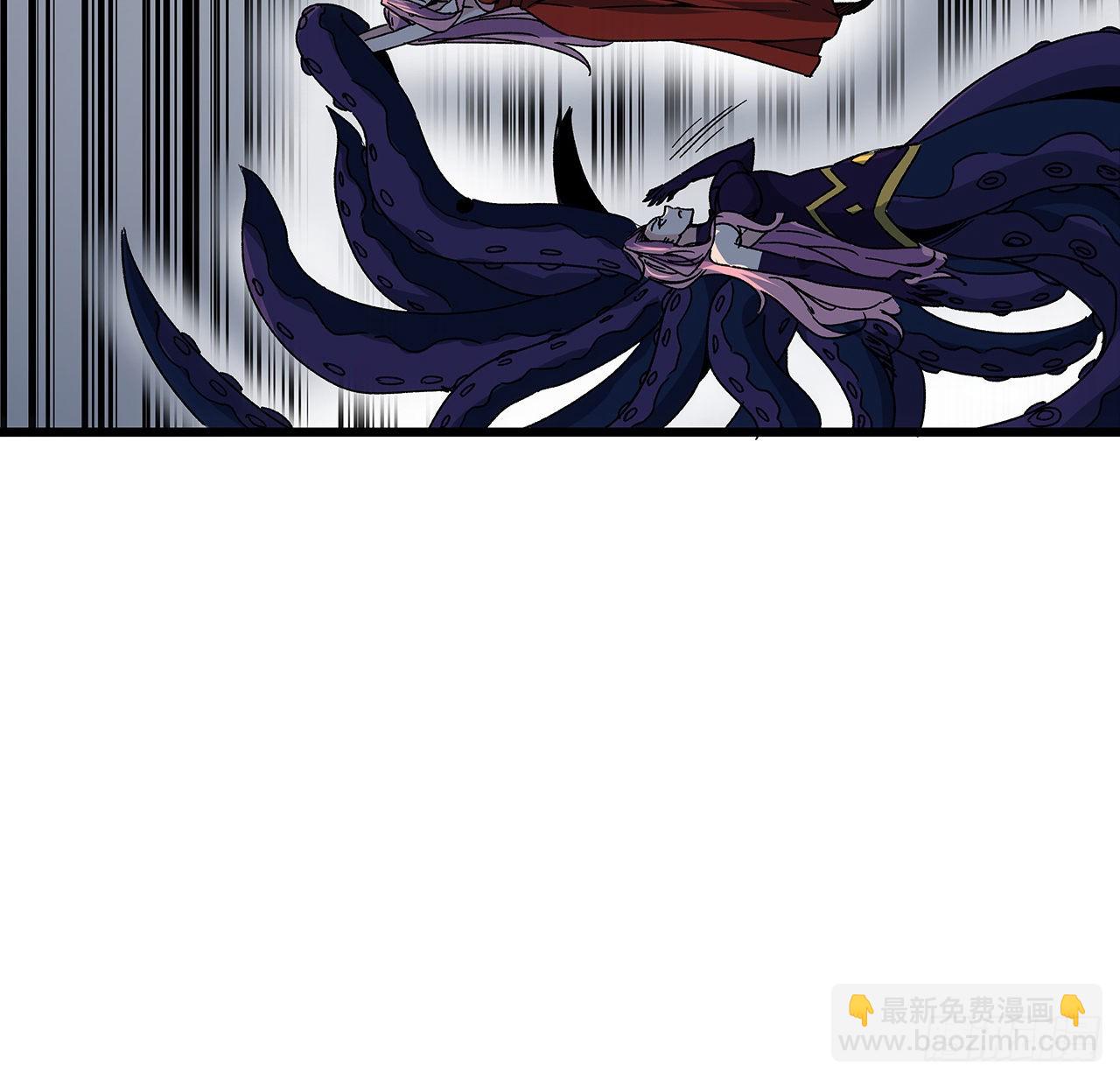 解锁末世的99个女主漫画,178话 你不当人了2图