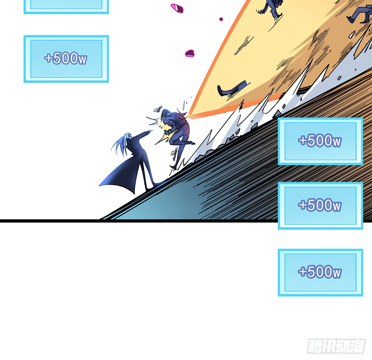 解锁末世的99个女主漫画,79话 你敢动她，我就废了你1图