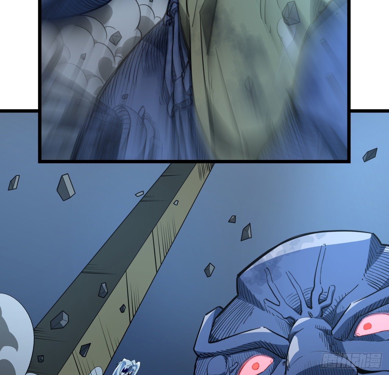 解锁末世的99个女主漫画,33话 快活水的副作用1图
