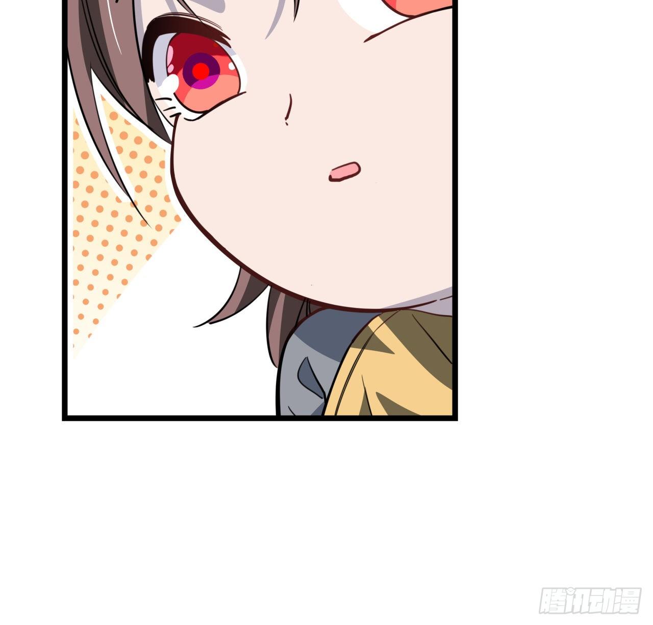 解锁末世的99个女主漫画,41话 你就叫郝乖吧2图