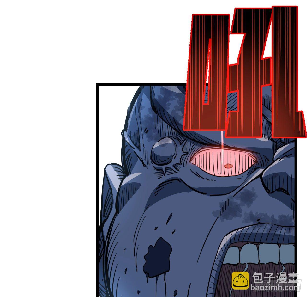 解锁末世的99个女主漫画,33话 快活水的副作用1图