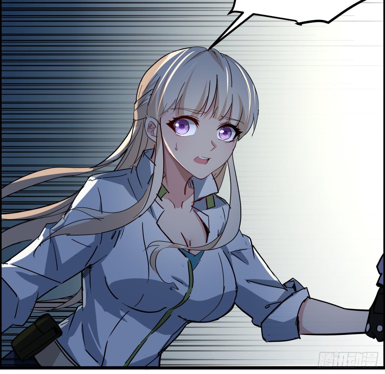 解锁末世的99个女主漫画,64话 吃完就想跑？1图