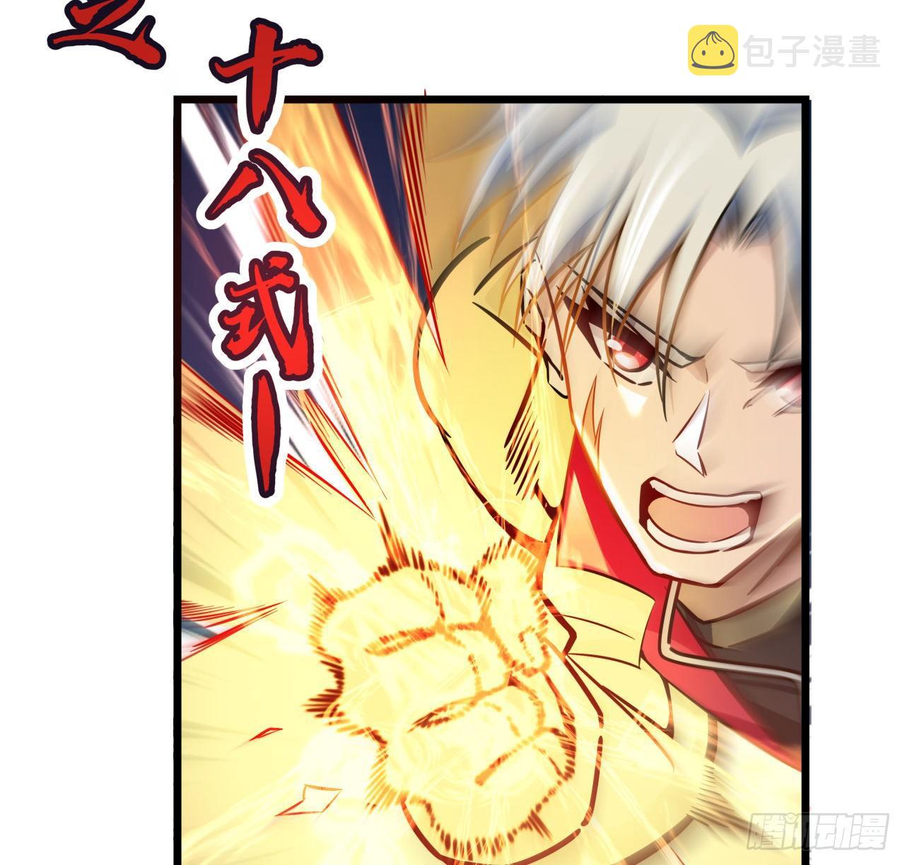 解锁末世的99个女主漫画,2话 赚他亿个小目标1图