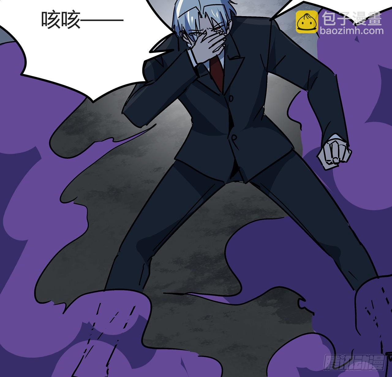 解锁末世的99个女主漫画,178话 你不当人了2图