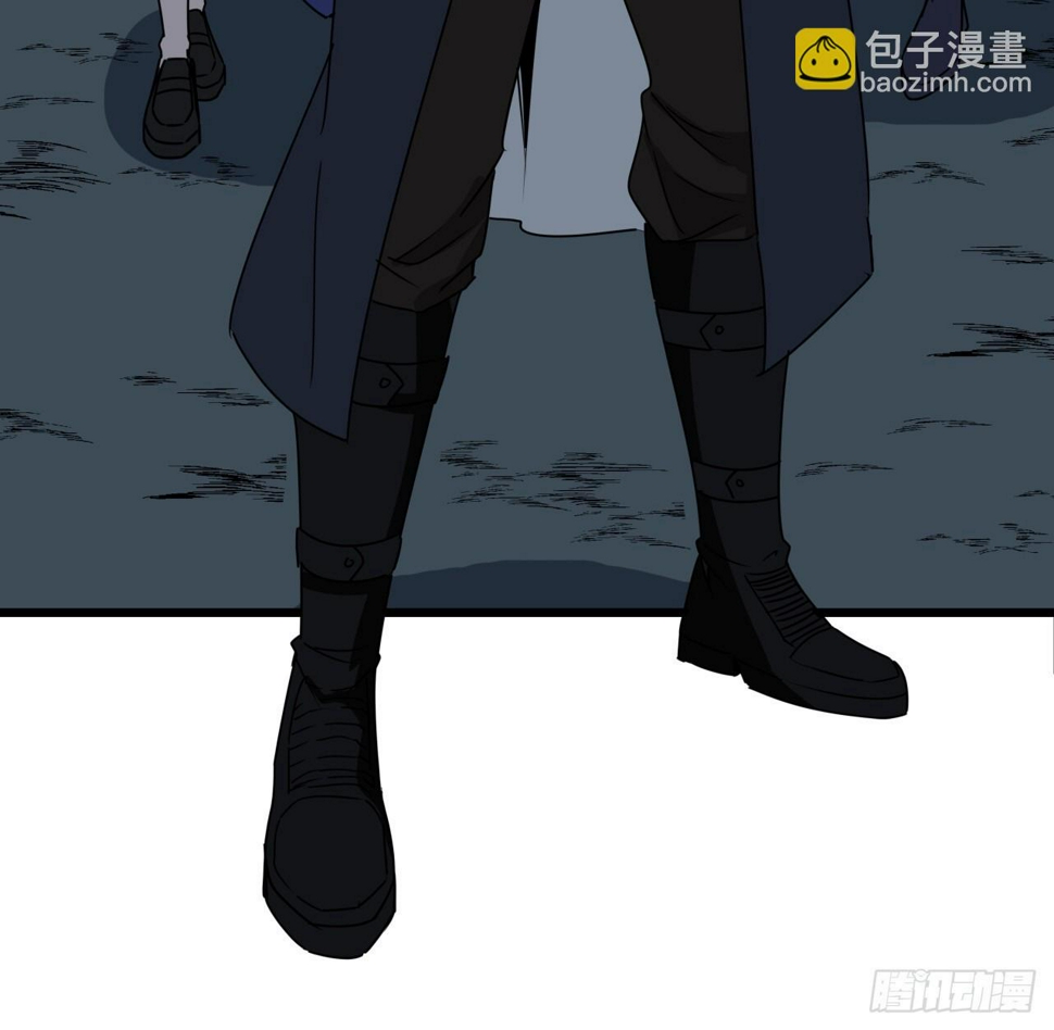 解锁末世的99个女主漫画,246话 你真该死1图