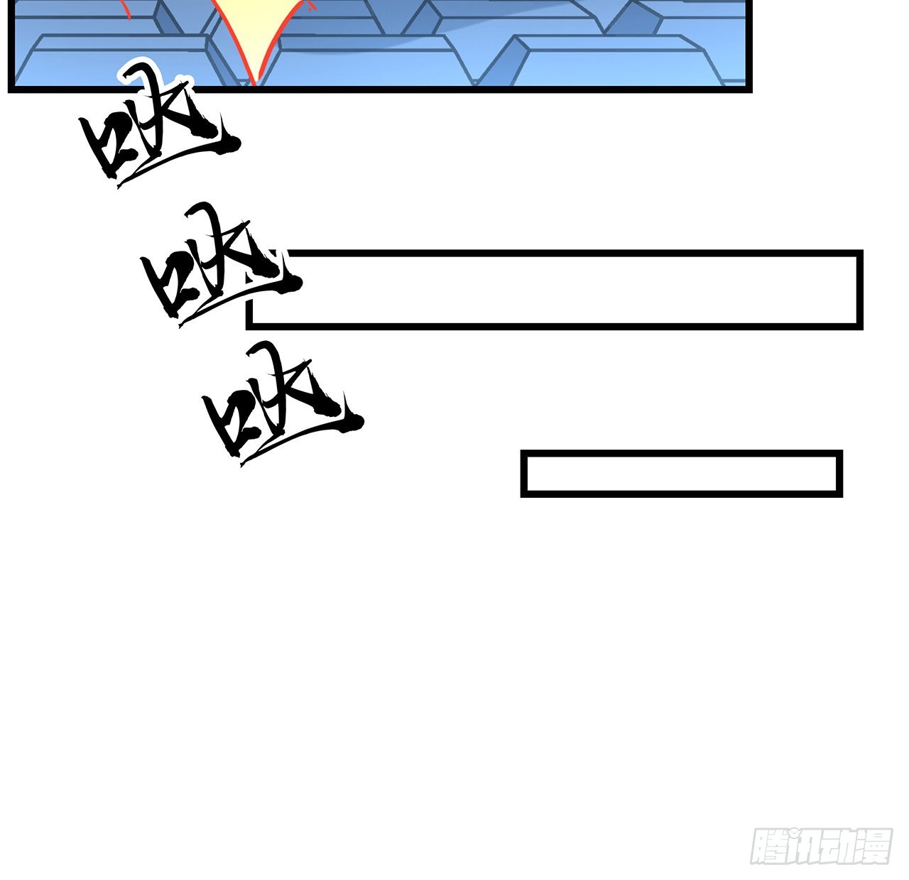 解锁末世的99个女主漫画,144话任务完成1图