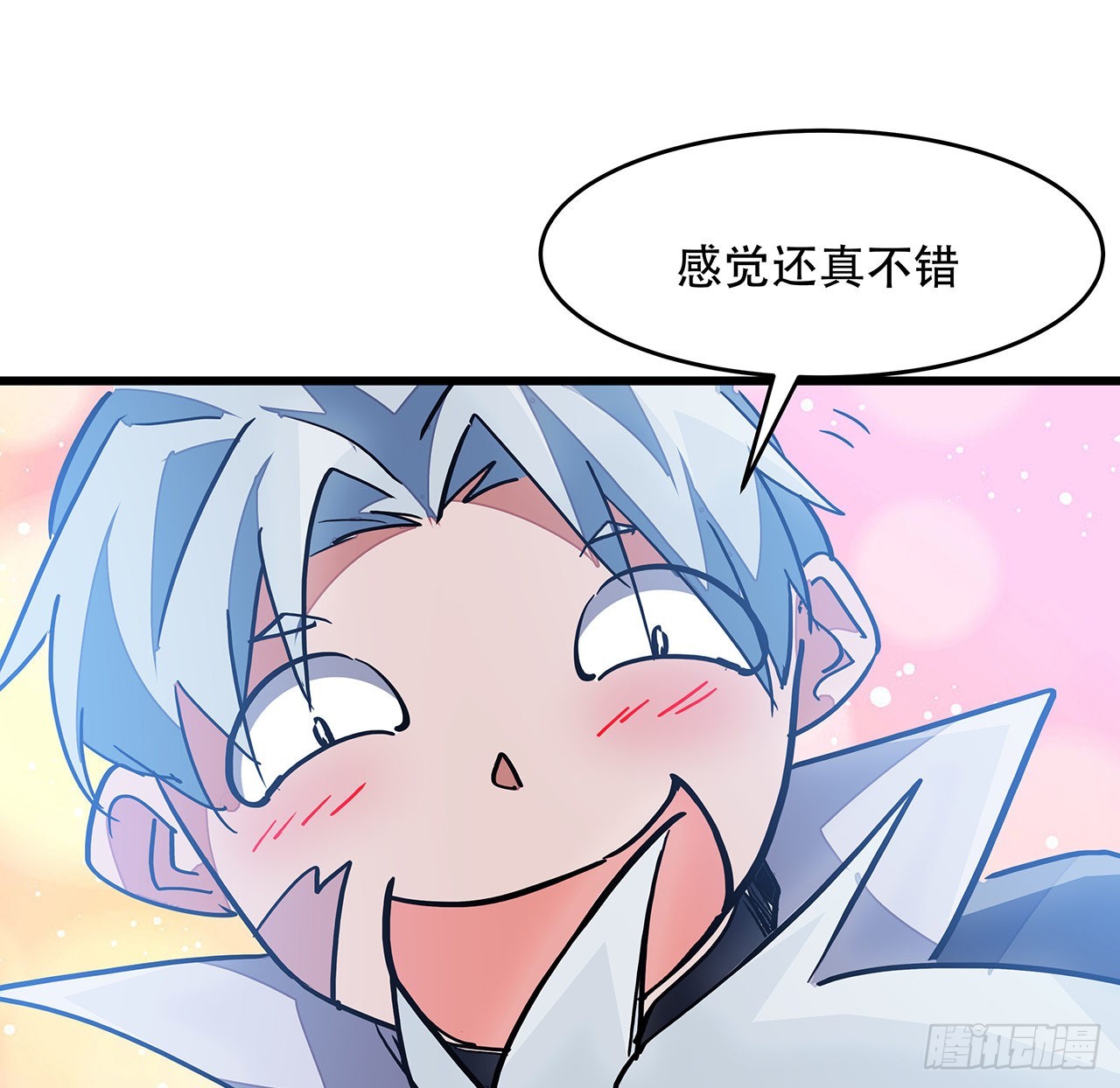 解锁末世的99个女主动漫在线看漫画,154话想跑就试试吧2图
