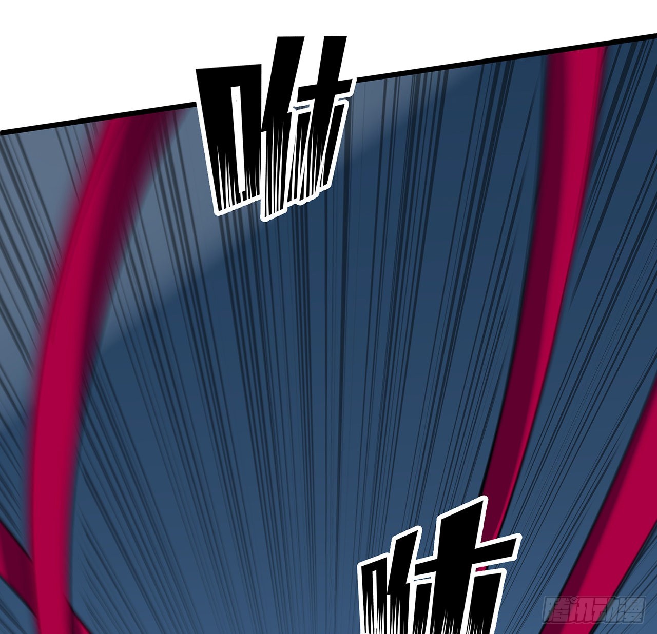 解锁末世的99个女主漫画,138话 年轻真是太棒了2图