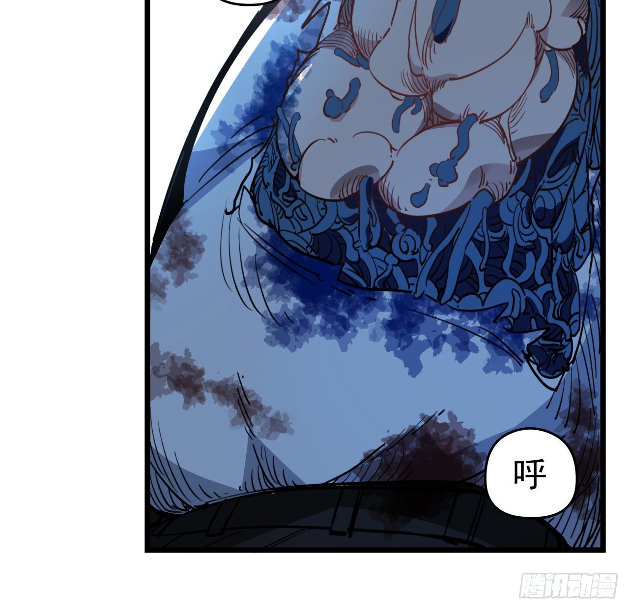 解锁末世的99个女主漫画,33话 快活水的副作用2图